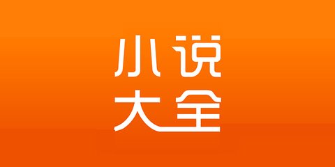 有退休签证可以在菲律宾买房、买地吗？_菲律宾签证网